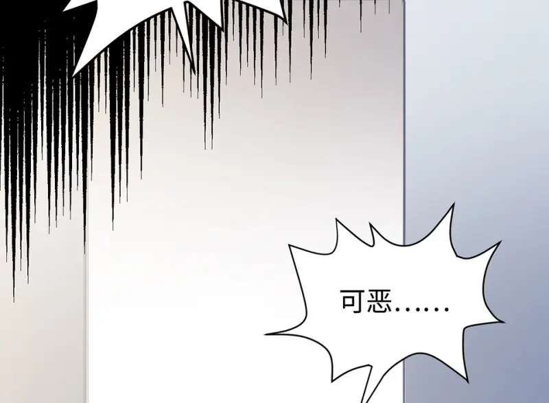 雪发·六87