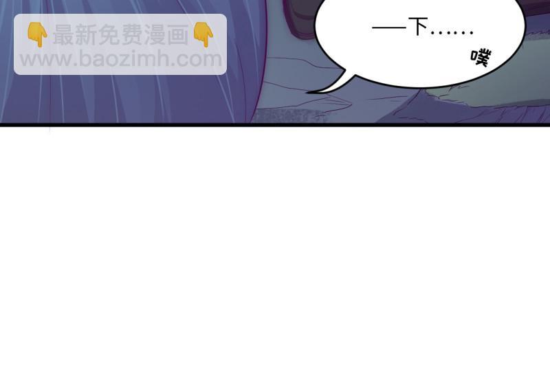 野蜘蛛·三66