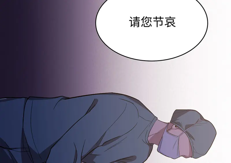断舍离·六68