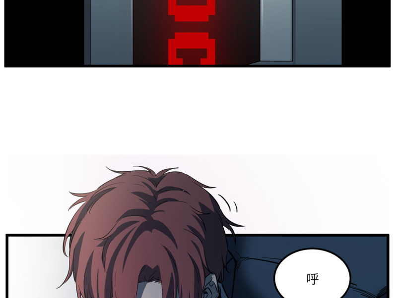 随心父母·五9