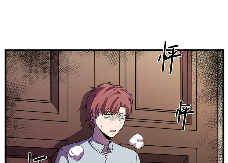 随心父母·七61