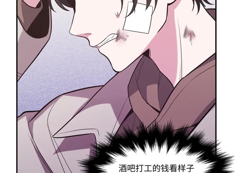 断舍离·二17