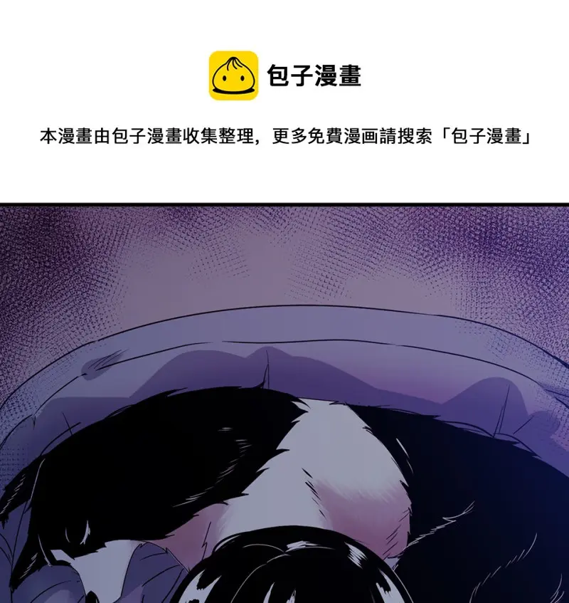 宠物食粮·七80