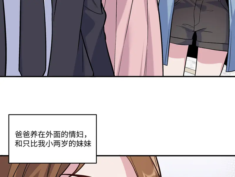 伤害值环·一86
