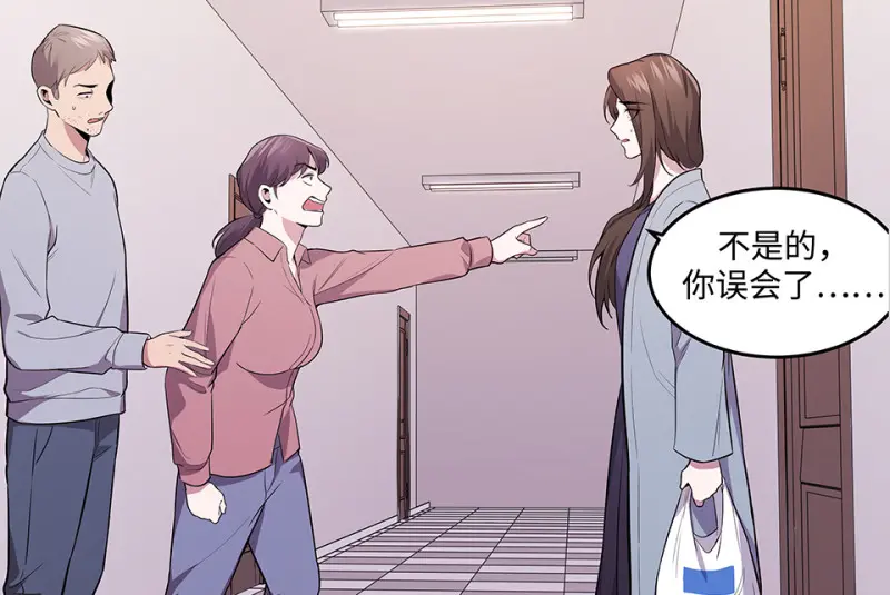 断舍离·四61