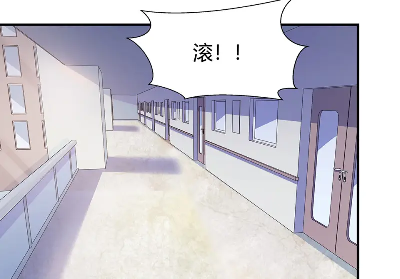 怪奇游戏GO！·六107