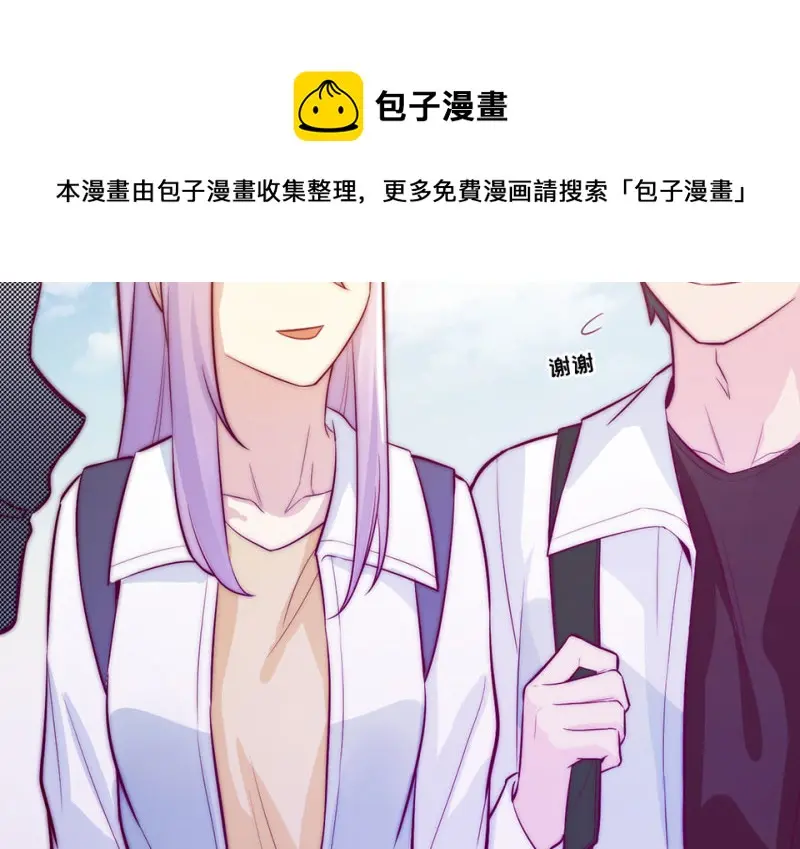 野蜘蛛·六100