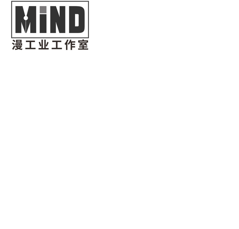 断舍离·四3