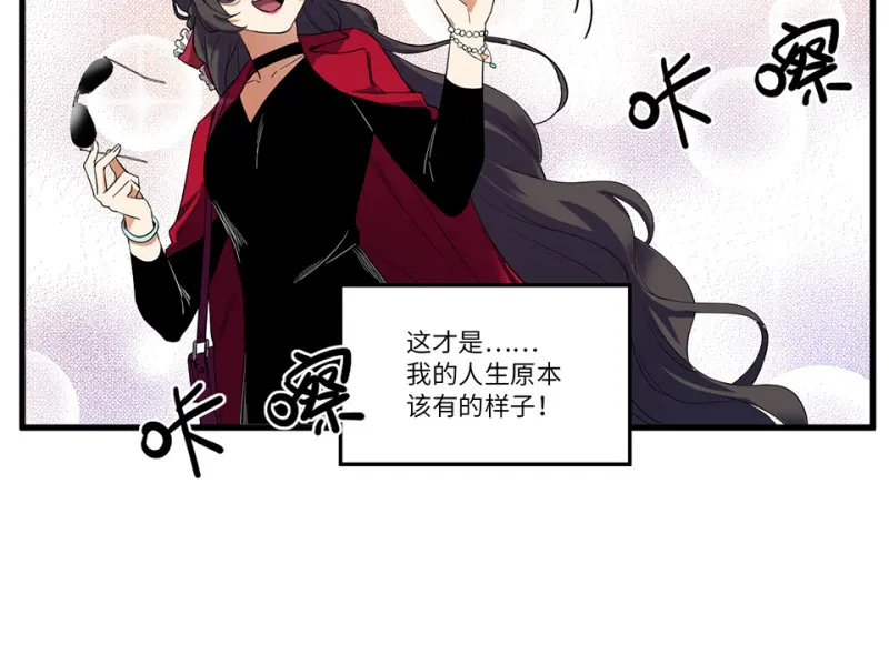 锦瞳·五26