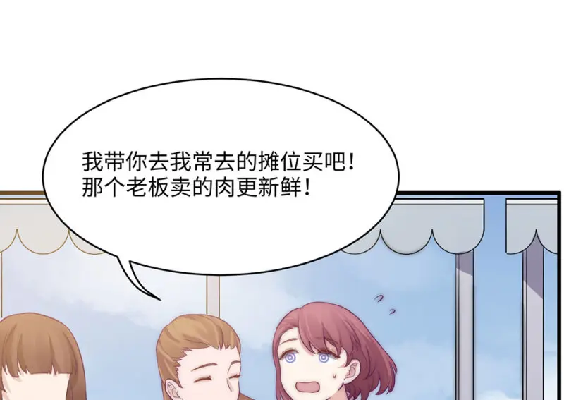野蜘蛛·六187