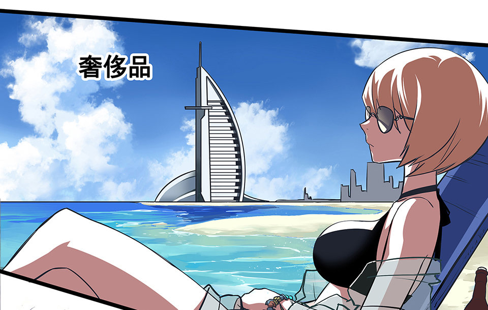 蝴蝶鱼·三85