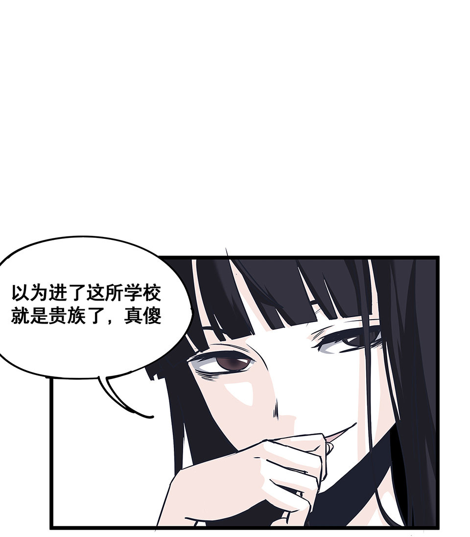 蝴蝶鱼·三41