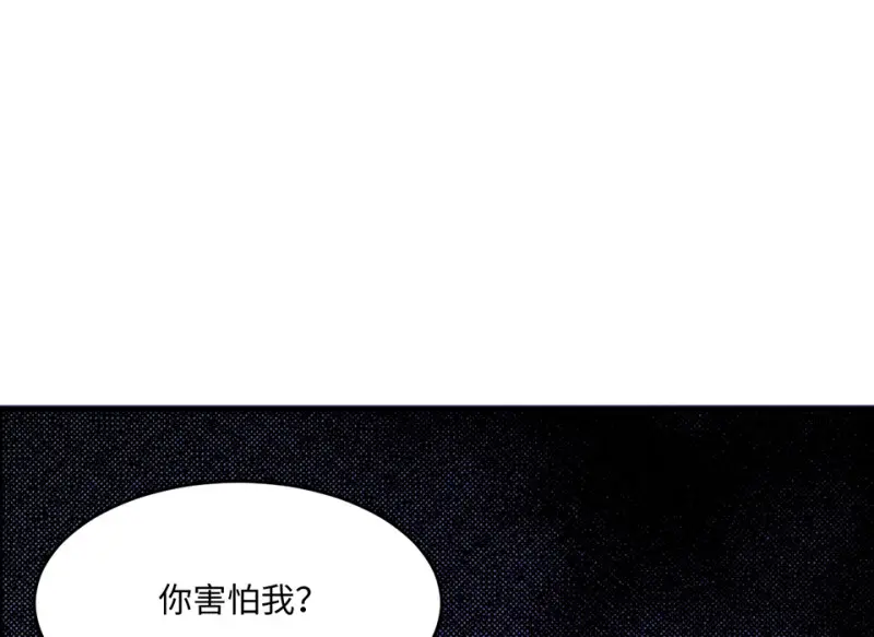 变身外套·四27