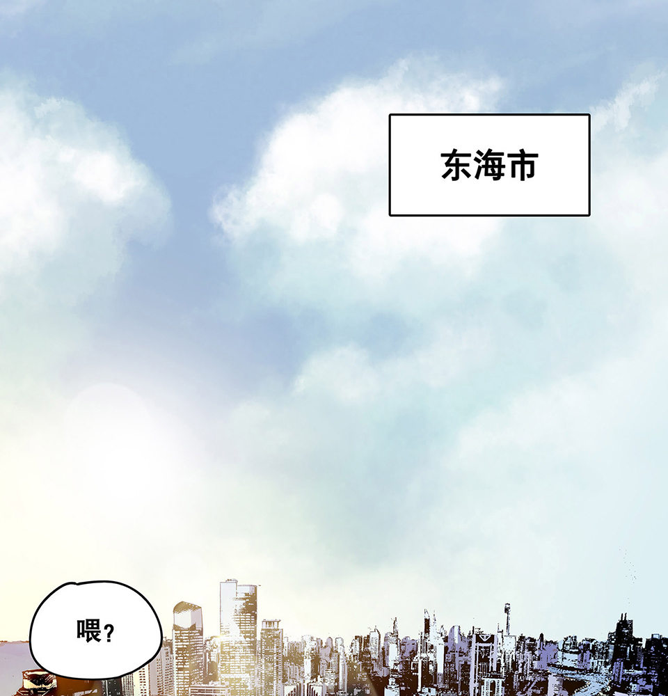 蝴蝶鱼·三5