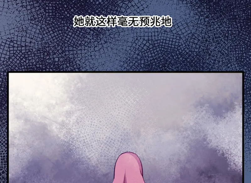 变身外套·一74