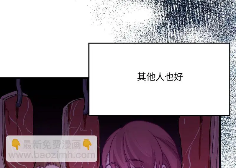 野蜘蛛·六217