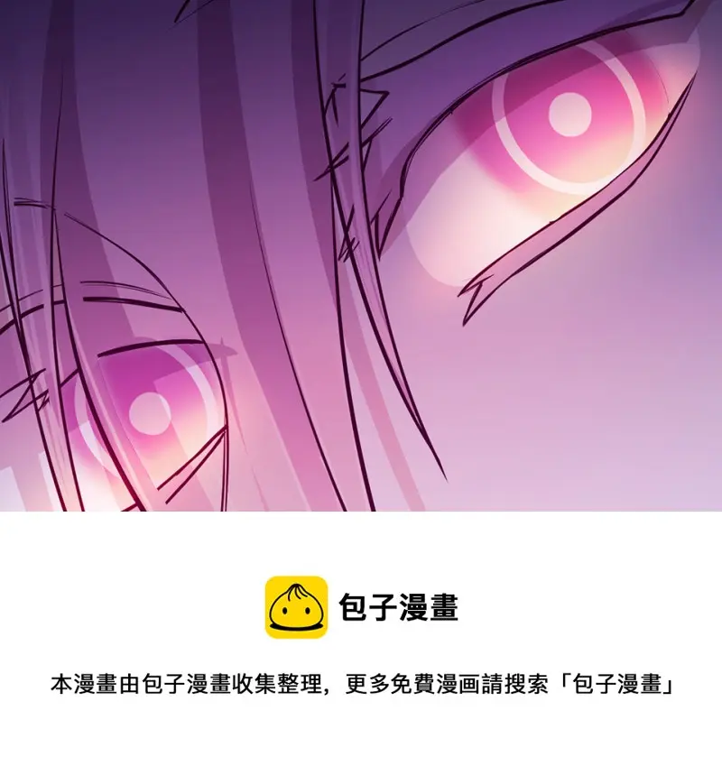 野蜘蛛·五220