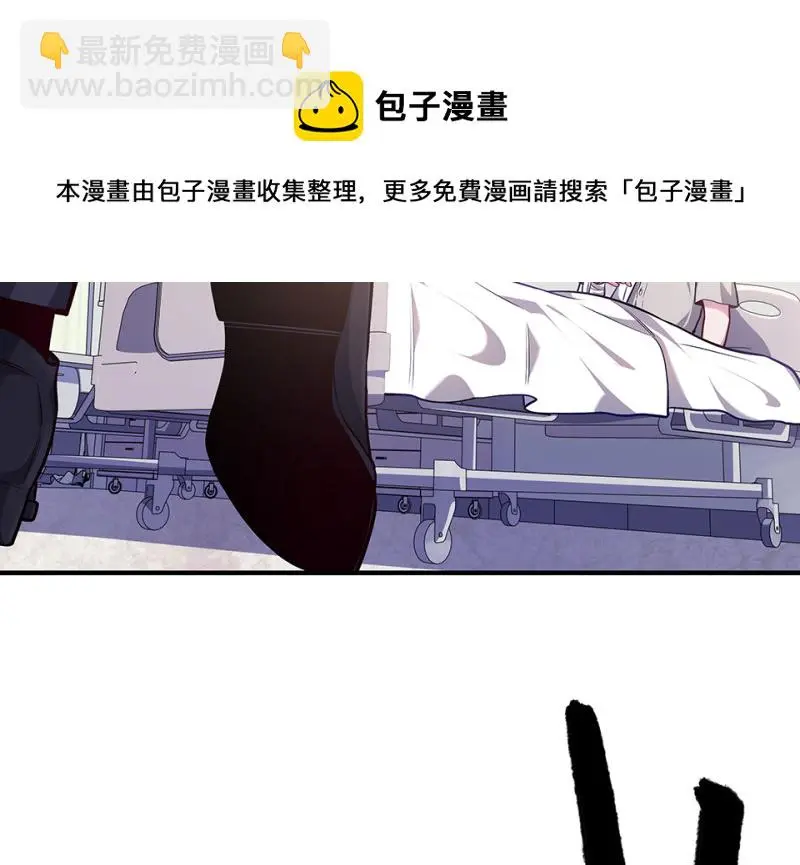 怪奇游戏GO！·六140
