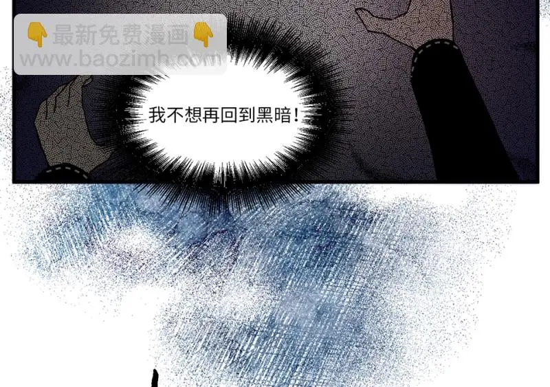 锦瞳·二84