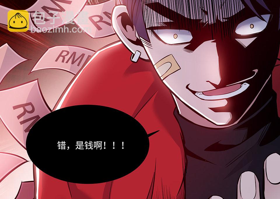 圣诞特别篇～！137