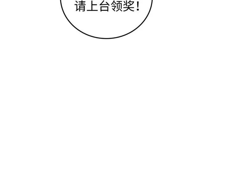 雪发·五107