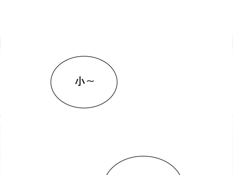 鉴别之瞳·二43