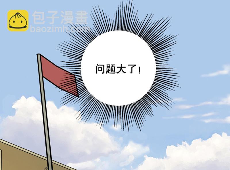 鉴别之瞳·二27