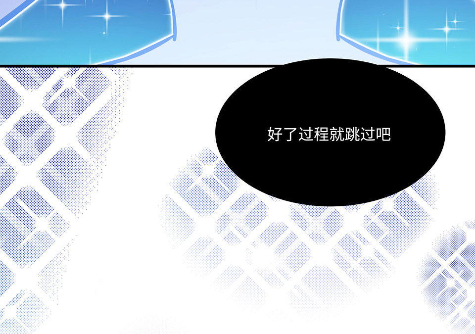 圣诞特别篇～！147