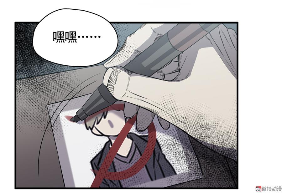 言弹·四13