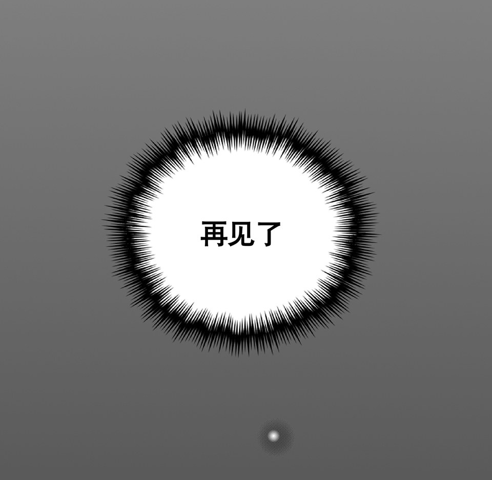蝴蝶鱼·五94