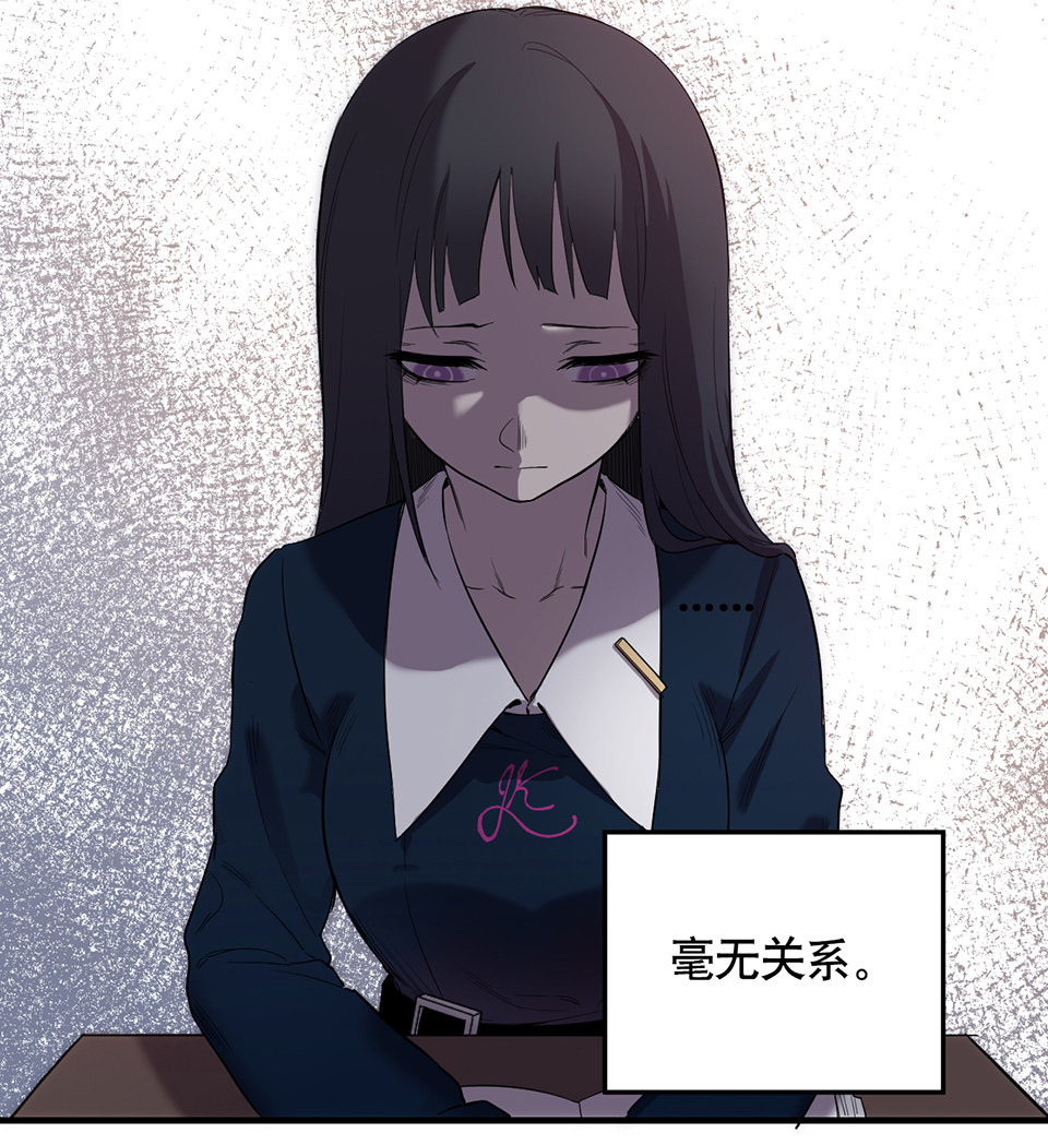 完美的朋友·一7