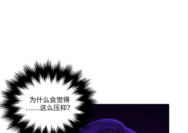 黑窗之花·二14