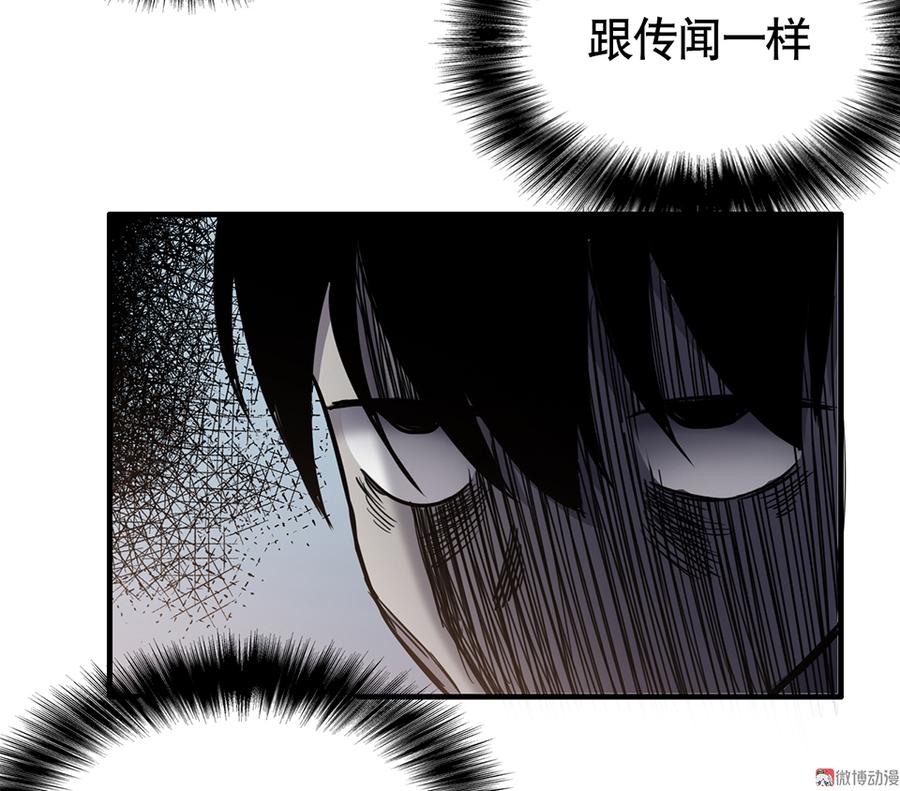 言弹·四72