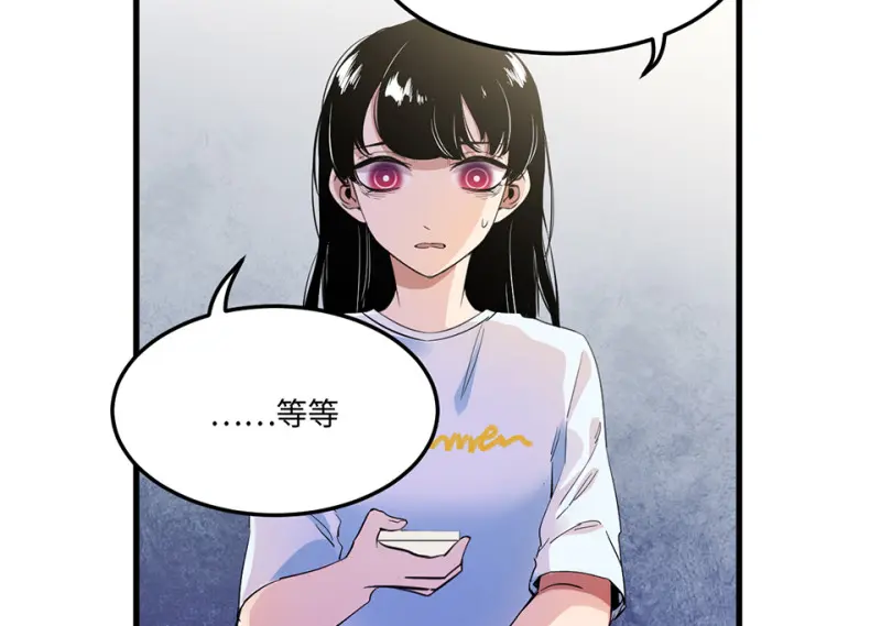 宠物食粮·四47