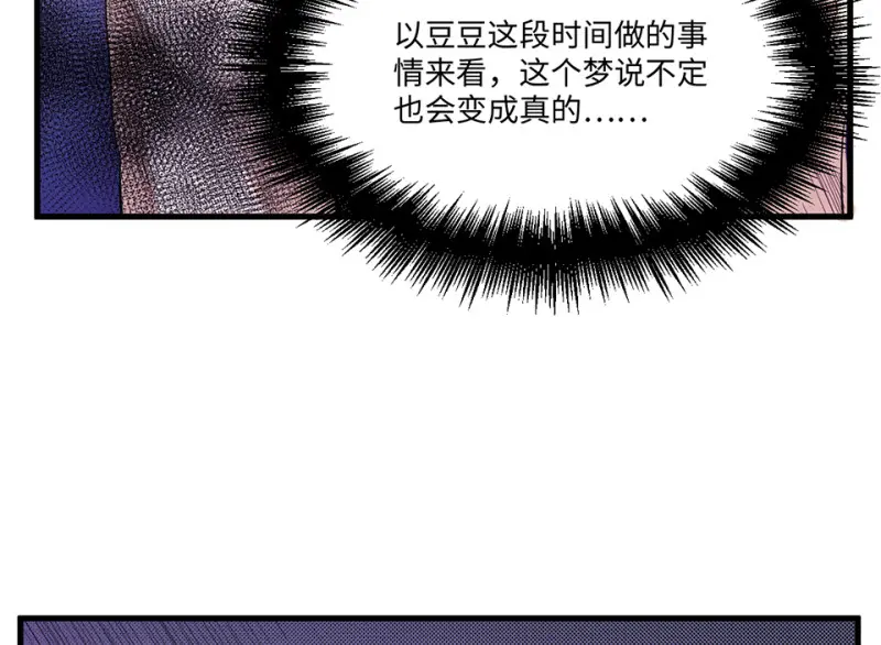 宠物食粮·六61