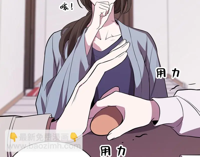 断舍离·五24