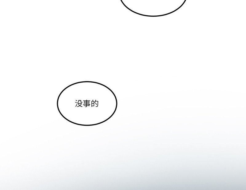 随心父母·五72