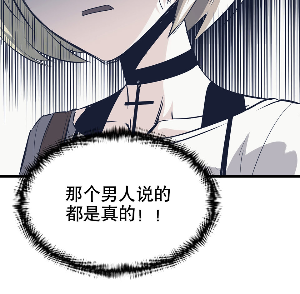 蝴蝶鱼·二62