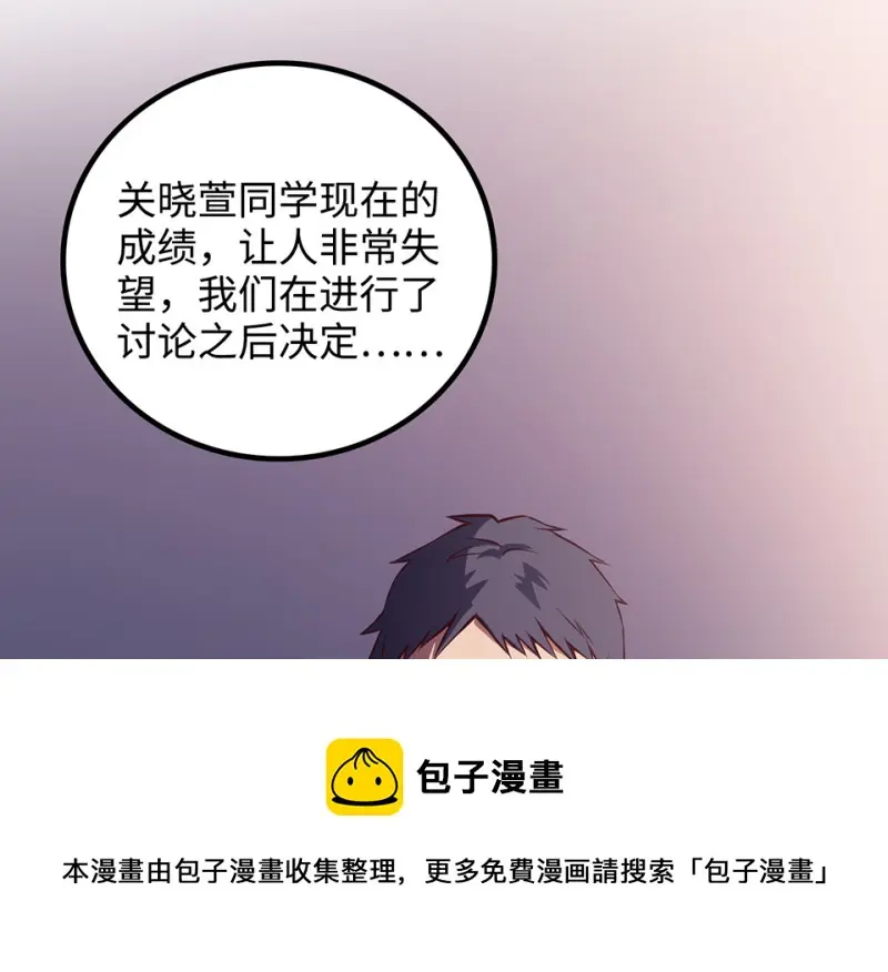 雪发·四20