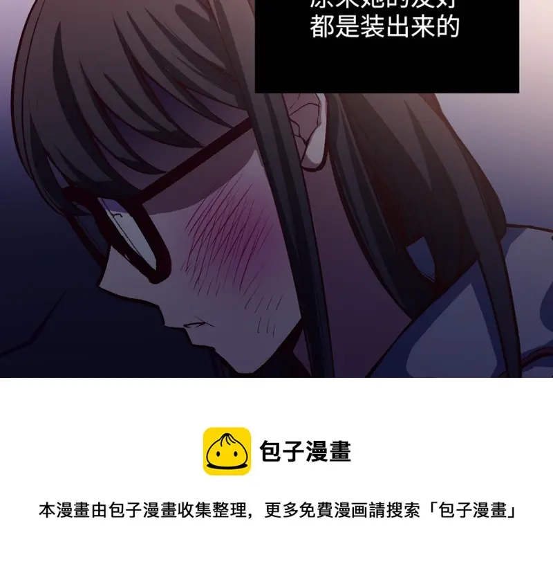雪发·四110