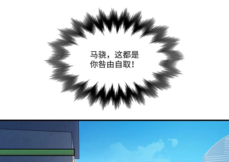 怪奇游戏GO！·五68