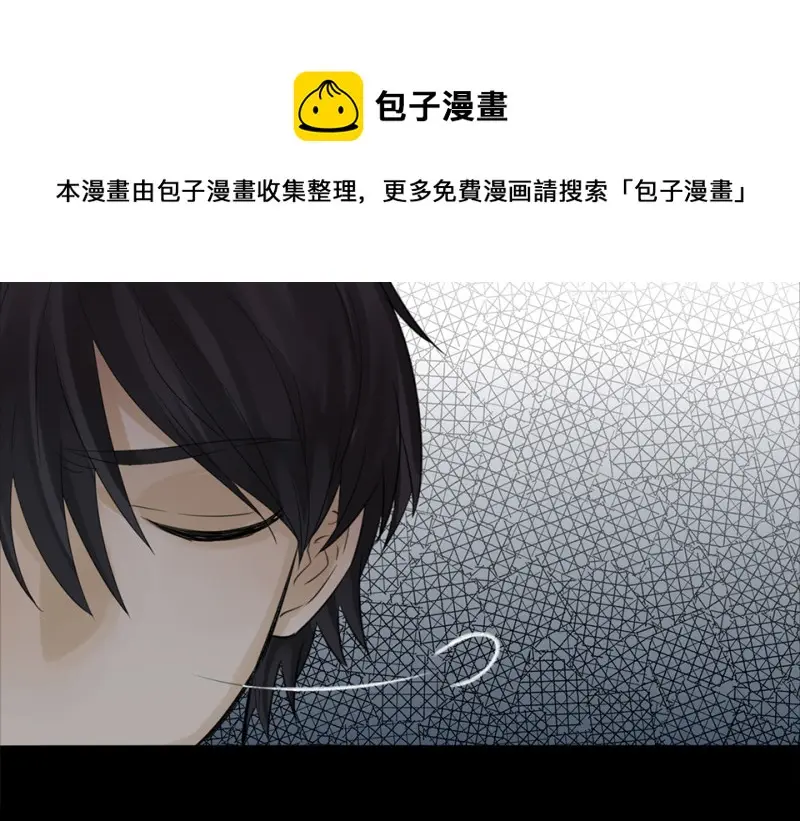 鉴别之瞳·八60