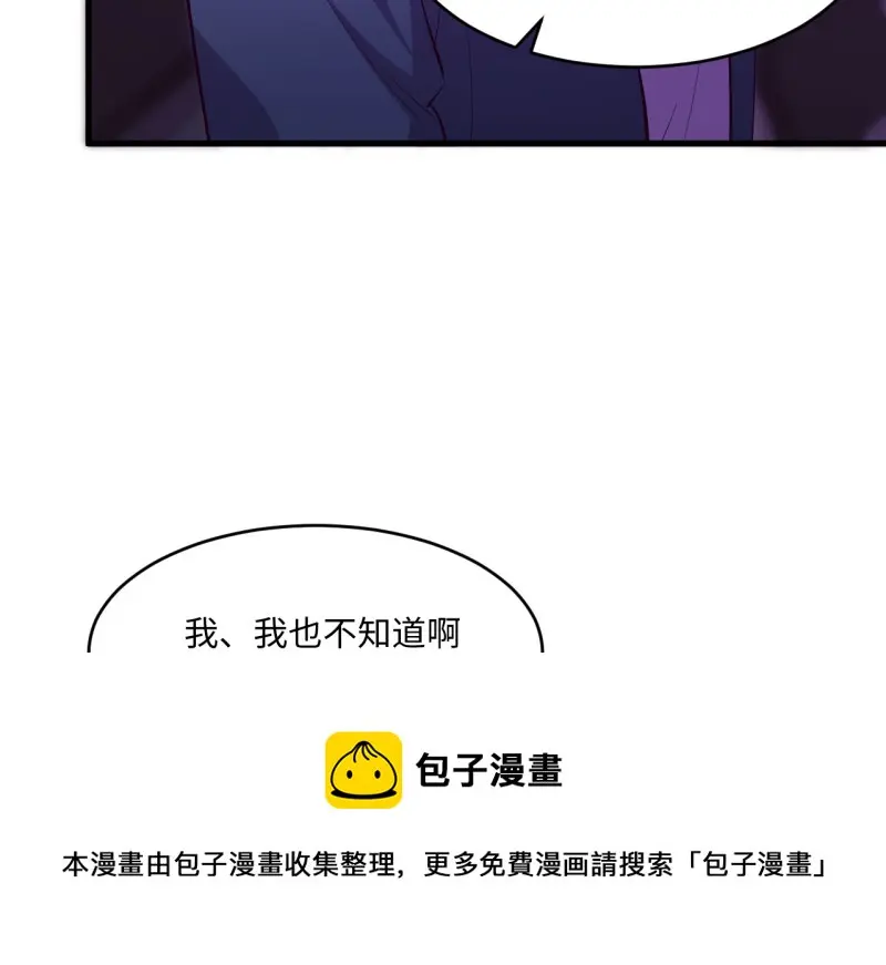 野蜘蛛·三180