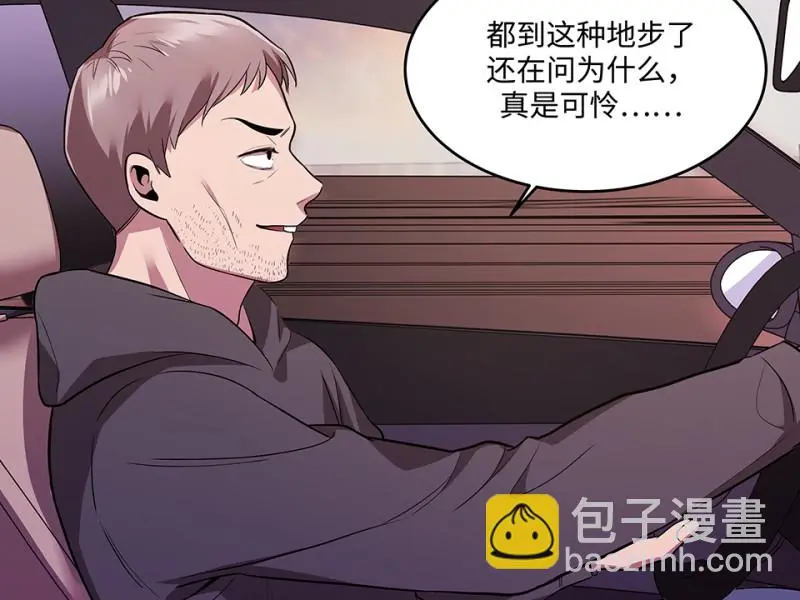 断舍离·五175