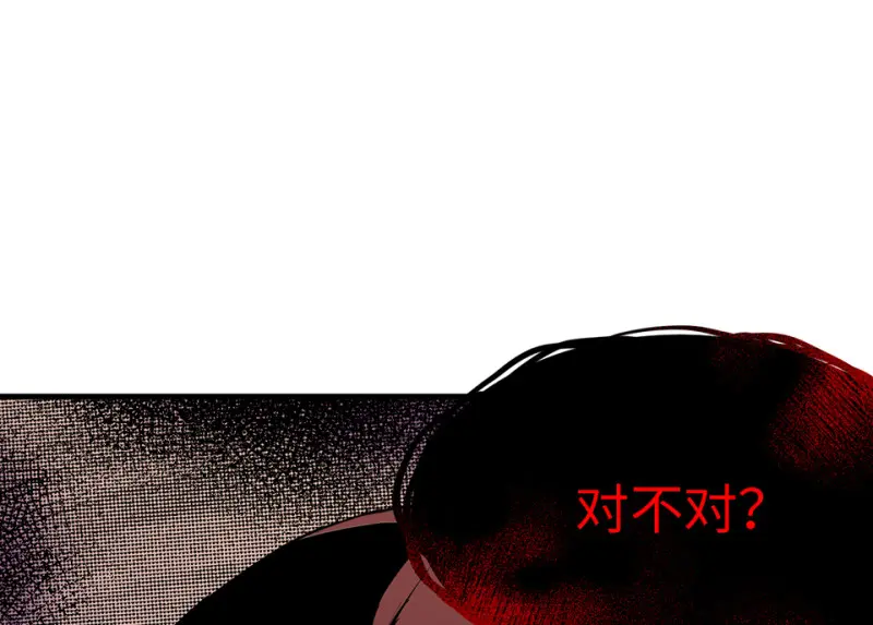 培育土壤·五109