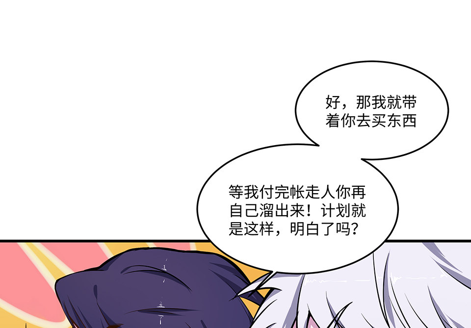 圣诞特别篇～！166