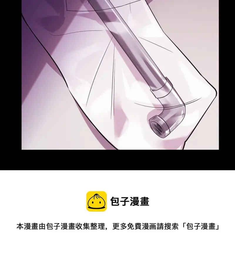 变身外套·六140