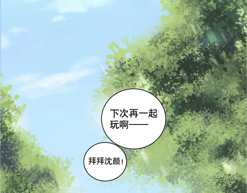 鉴别之瞳·四62