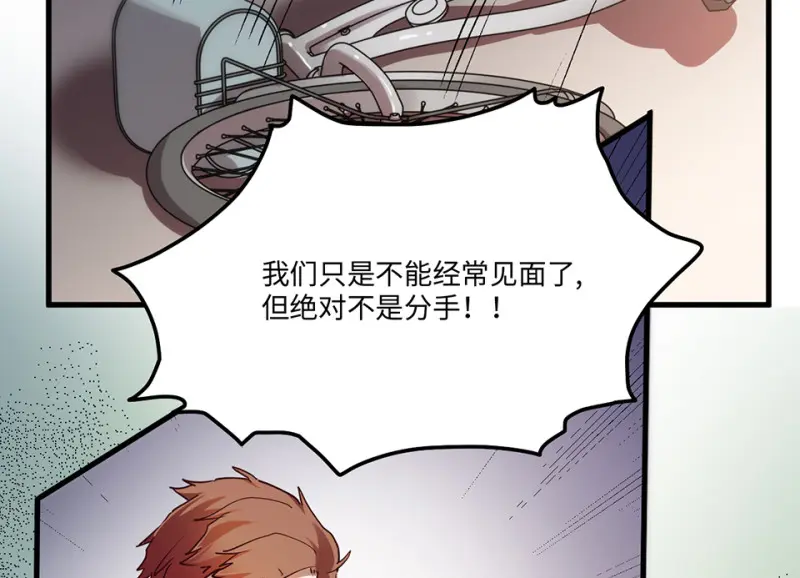培育土壤·三77