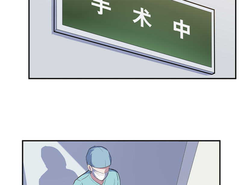 伤害值环·三135